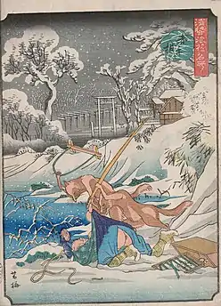 "La temple Inari à Akatenugi)", de la série des Vues Comiques des Lieux célèbres d'Osaka
