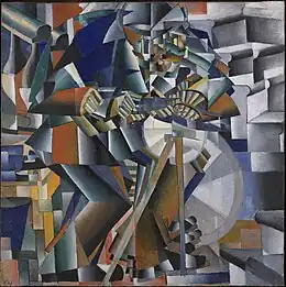 Le Rémouleur (1912-1913),Yale University Art Gallery.