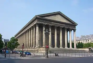 Façade nord et colonnade est.