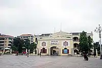 Anciennes usines de ciment jusqu'en 1907, actuel musée Sun Yat-sen. Guangzhou