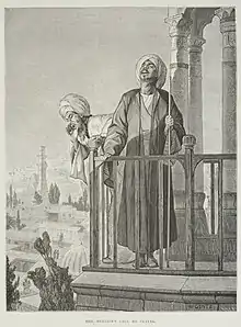Deux hommes en turban et robes orientales appellent une ville à la prière depuis un balcon en hauteur.