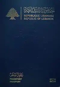 Couverture d'un passeport libanais