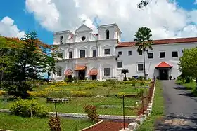 Le séminaire patriarcal et son église Saint-Ignace