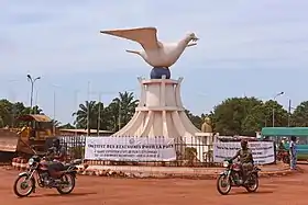 5e arrondissement de Bangui