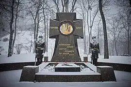 Mémorial aux morts de la bataille de Krouty.