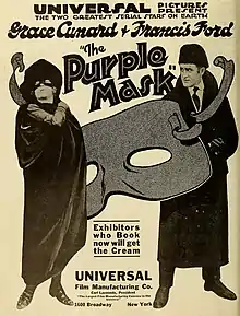 Description de l'image The Purple Mask.jpg.