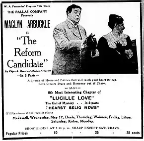 Description de l'image The Reform Candidate - 1916 - newspaperad.jpg.