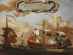 illustration de HMS Royal Katherine (1664)