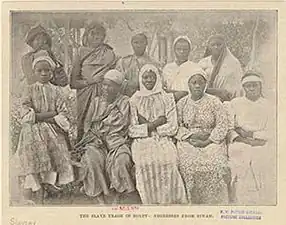 Négresses de Siwah, 1894.