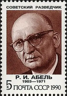 William Fischer sous le faux nom de Rudolf Abel sur un timbre commémoratif de l'URSS en 1990.