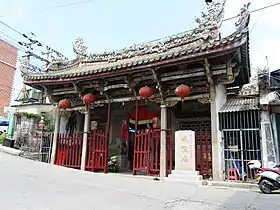 Xian de Zhao'an