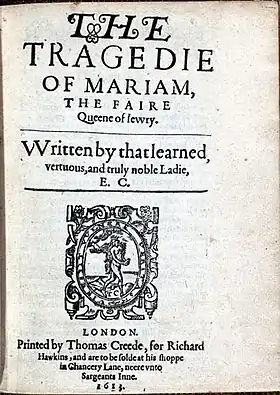 Page de titre de La Tragédie de Mariam