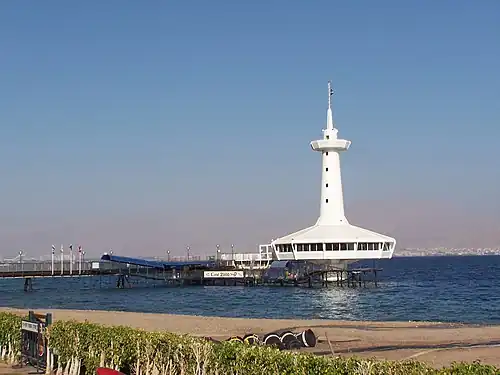 L'observatoire sous-marin