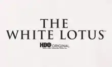 Description de l'image The_White_Lotus_logo.webp.