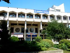 La bibliothèque annexe à Iasi