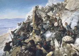 Description de l'image The defeat of Shipka Peak, Bulgarian War of Independence.JPG.