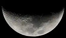 photo du croissant lunaire