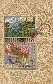 Le Simorgh (mythologie) arrive pour aider Rustam, Livre des Rois (Ferdowsi), vers 1675, Bibliothèque Chester-Beatty en Irlande.