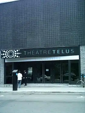 illustration de Théâtre Telus