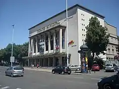 Le deuxième théâtre municipal en 2008.