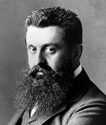 Theodor Herzl a créé le congrès sioniste à la suite de l'affaire Dreyfus.