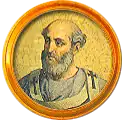 Image illustrative de l’article Théodore Ier (pape)