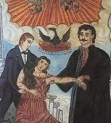 tableau naïf : deux hommes tiennent une femme effondrée tandis que les cieux s'ouvrent et que des anges en descendent