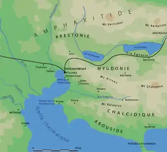 Carte du golfe Thermaïque à l'Antiquité.