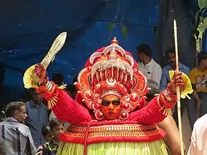 Theyyam