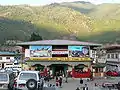 Un cinéma à Thimphou en 2006.