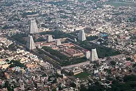 Tiruvannamalai