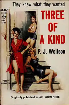 Three of a Kind, P. J. Wolfson 1957
