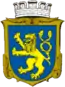 Blason de Tišnov