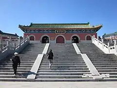 Temple de Tianmenshan (zh).