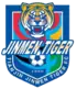 Logo du Tianjin Tigers
