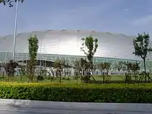 Centre olympique de Tianjin
