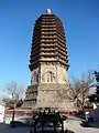 Pagode du Temple de Tianning construite en 1120.