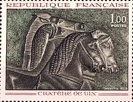 Timbre français édité en 1966 représentant un élément du cratère de Vix