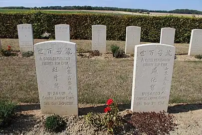 Tombes du Chinese Labour Corps dans le Tincourt New British Cemetery.