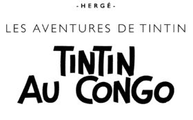 Haut de couverture de l'album Tintin au Congo.