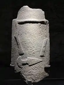 Stèle masculine de type A (Lunigiana).