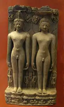 Sculpture Jain des deux tirthankaras Rishabhanatha et Mahavira, Orissa, Inde, XIe – XIIe siècle.