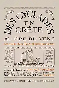 Ouvrages publiés par Daniel Baud-Bovy et Frédéric Boissonnas.