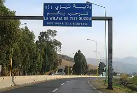 Image illustrative de l’article Route nationale 12 (Algérie)