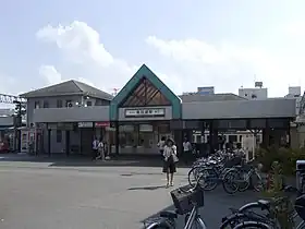 Image illustrative de l’article Gare de Kasukabe