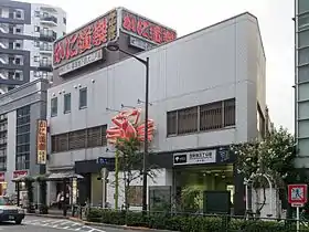 Entrée de la station Nishi-Shinjuku-gochōme