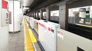 Quais de la ligne Asakusa