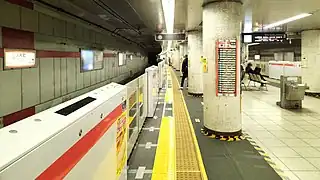 Quai de la ligne Asakusa