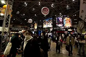 Image illustrative de l'article AnimeJapan