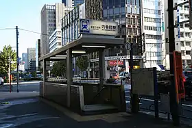 Entrée de la station Uchisaiwaichō